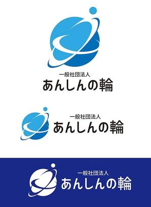 田中　威 (dd51)さんの身元保証の会社のロゴマーク　への提案