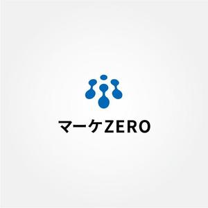 tanaka10 (tanaka10)さんのマーケティング会社　会社ロゴへの提案