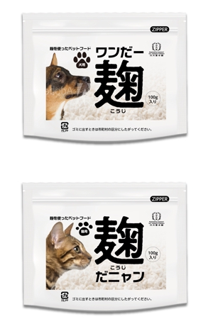 og_sun (og_sun)さんの【新商品】麹菌を使った犬用、猫用ペットフードのパッケージのデザインへの提案