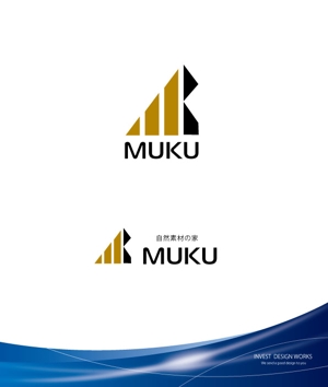 invest (invest)さんの自然素材を使った新規住宅事業「MUKU」のロゴへの提案