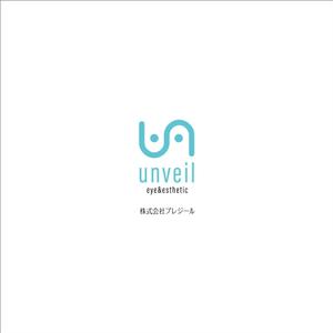 シエスク (seaesque)さんのeye＆esthetic「unveil」アンベールの文字及びロゴと株式会社プレジールの文字及びロゴへの提案