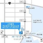 武田今日子 (TAKEDA_touristmap8)さんの新規開業するクリニックの地図への提案