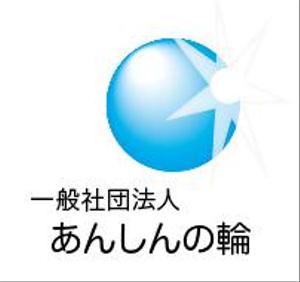 creative1 (AkihikoMiyamoto)さんの身元保証の会社のロゴマーク　への提案