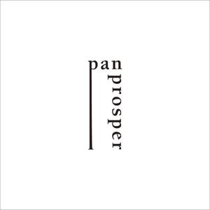 nobdesign (nobdesign)さんのパン屋「pan prosper」のロゴへの提案