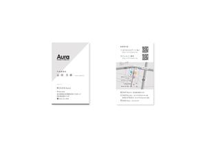 伊藤友美 ()さんのカラオケ、ダーツBarの名刺作成への提案