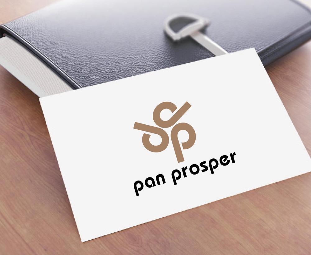 パン屋「pan prosper」のロゴ