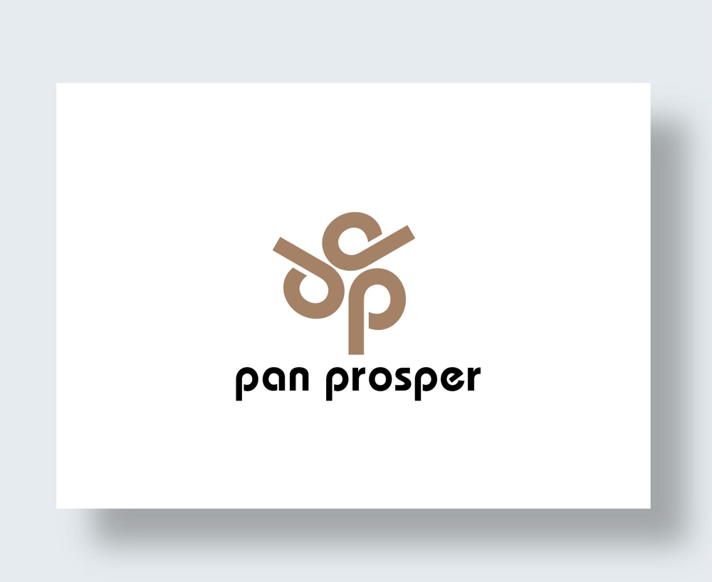 パン屋「pan prosper」のロゴ