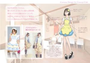 M's Creation ()さんのコンセプトカフェのコスチュームデザインへの提案