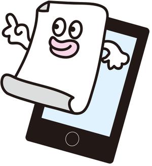 jorujuさんの大切に使わせていただきます。HPに使用するユルキャラ『ペライチ君』への提案