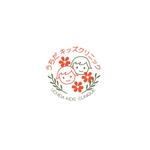 complicité (compose_2)さんの新規開業する小児科クリニックのロゴへの提案