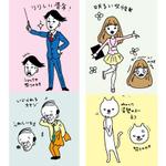 hakka (hakka)さんの【追加発注あり】自社サイトイメージキャラクターへの提案