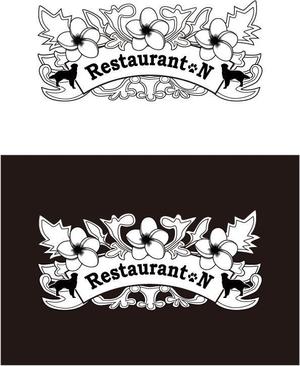 CHIE-K (chie-k)さんの新規オープン予定 ドッグラン併設レストラン「Restaurant N」の店舗ロゴの製作を御願いしますへの提案