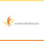 kmnet2009 (kmnet2009)さんの運動療法、栄養療法、認知行動療法を合わせた統合療法を提案する日本統合療法株式会社のロゴへの提案