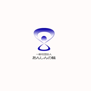 ryokuenさんの身元保証の会社のロゴマーク　への提案