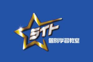 クロックワークデザイン (kuz627)さんの学習塾のロゴデザインへの提案