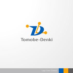 ＊ sa_akutsu ＊ (sa_akutsu)さんの建設機械やトラック、自動車の修理「友部電機工業所」の社名ロゴへの提案