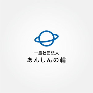 tanaka10 (tanaka10)さんの身元保証の会社のロゴマーク　への提案