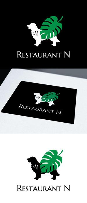 ::: Sashart ::: (Saorii1002)さんの新規オープン予定 ドッグラン併設レストラン「Restaurant N」の店舗ロゴの製作を御願いしますへの提案