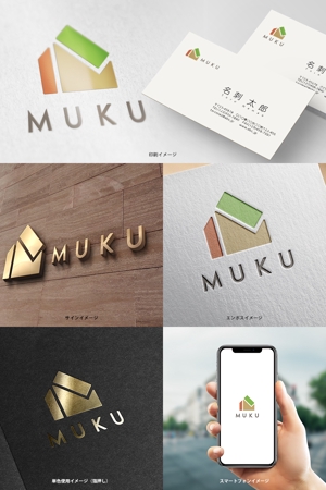 オリジント (Origint)さんの自然素材を使った新規住宅事業「MUKU」のロゴへの提案