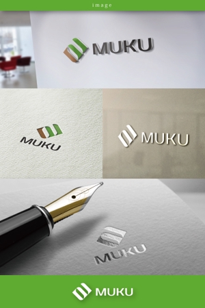 coco design (tomotin)さんの自然素材を使った新規住宅事業「MUKU」のロゴへの提案