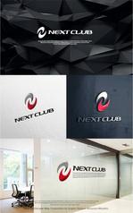 m_mhljm (m_mhljm)さんの新会社　（株）ＮＥＸＴ　ＣＵＢＥ　のロゴへの提案