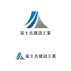 smartdesign (smartdesign)さんの建設業「富士吉建設工業」のロゴへの提案