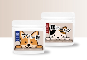 C DESIGN (conifer)さんの【新商品】麹菌を使った犬用、猫用ペットフードのパッケージのデザインへの提案