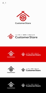 designdesign (designdesign)さんの中堅・中小企業向けのシステム監視サービス「CustomerStare」（サービス名）のロゴへの提案