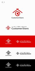 designdesign (designdesign)さんの中堅・中小企業向けのシステム監視サービス「CustomerStare」（サービス名）のロゴへの提案