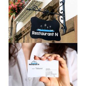 takarot (takarot11)さんの新規オープン予定 ドッグラン併設レストラン「Restaurant N」の店舗ロゴの製作を御願いしますへの提案
