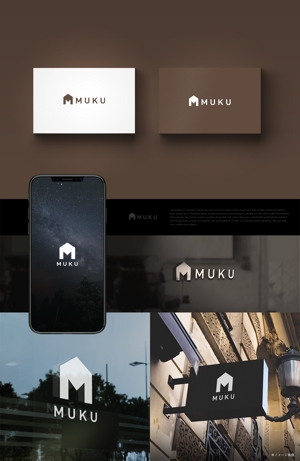 solo (solographics)さんの自然素材を使った新規住宅事業「MUKU」のロゴへの提案