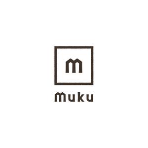 サクタ (Saku-TA)さんの自然素材を使った新規住宅事業「MUKU」のロゴへの提案