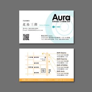 TYPOGRAPHIA (Typograph)さんのカラオケ、ダーツBarの名刺作成への提案