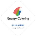 ichitomo (ichi_tomo)さんのPC天板ステッカーのデザイン（会社ロゴ＋文字）への提案