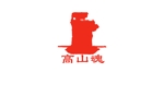 TaijiChiba (5f228a0cc12c9)さんのロゴの作成への提案