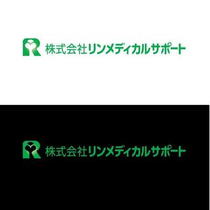 Hdo-l (hdo-l)さんの会社のロゴマーク制作への提案