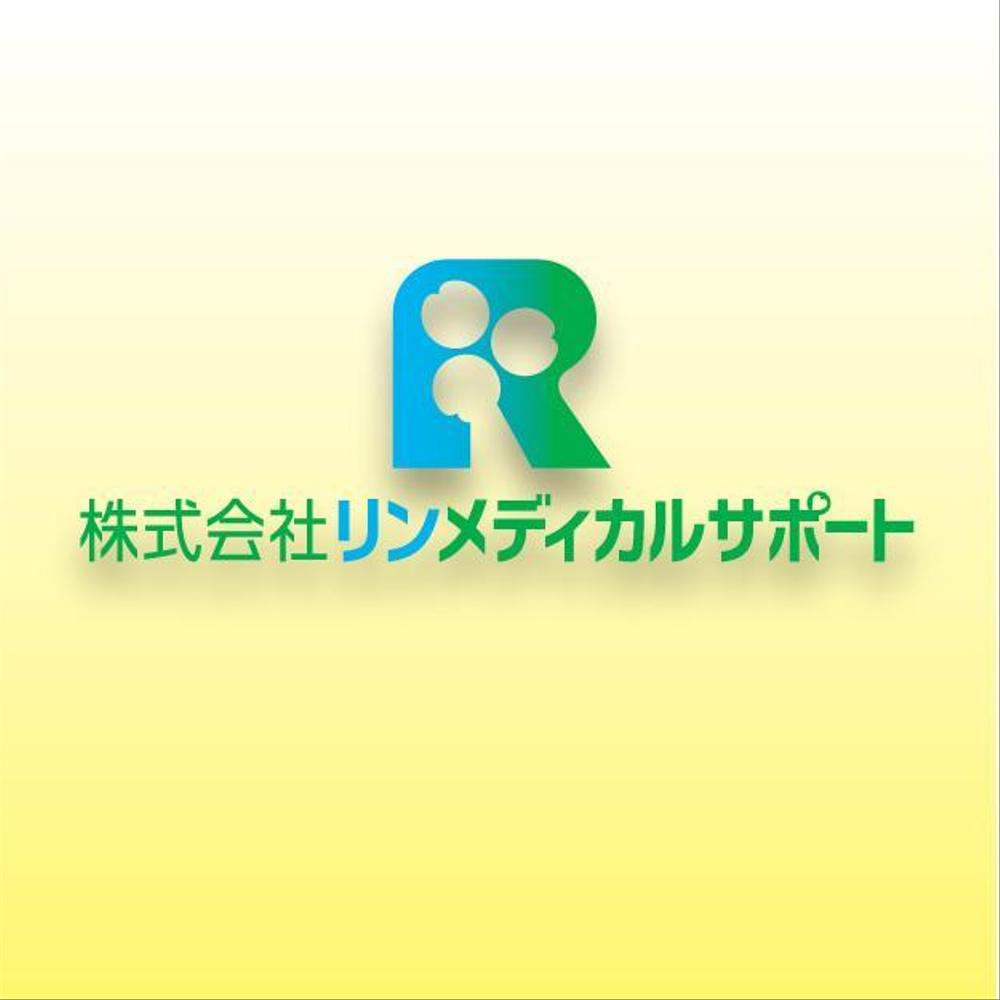 会社のロゴマーク制作