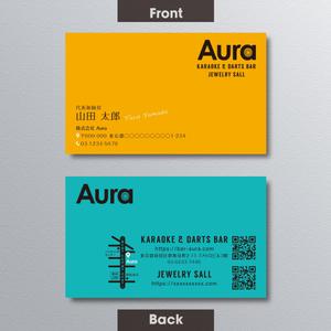 A.Tsutsumi (Tsutsumi)さんのカラオケ、ダーツBarの名刺作成への提案