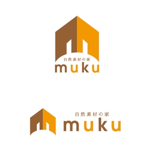 s m d s (smds)さんの自然素材を使った新規住宅事業「MUKU」のロゴへの提案