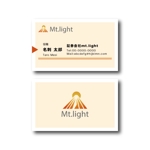 あすとい ()さんの証券会社mt.lightのロゴに合った名刺への提案