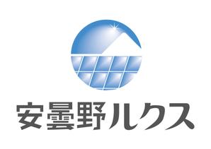 berryaさんの「安曇野ルクス」のロゴ作成への提案