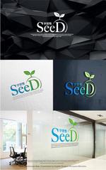 m_mhljm (m_mhljm)さんの学習塾SeeDのロゴ作成への提案