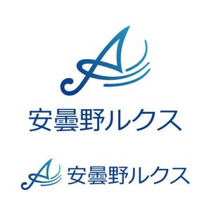 Ochan (Ochan)さんの「安曇野ルクス」のロゴ作成への提案