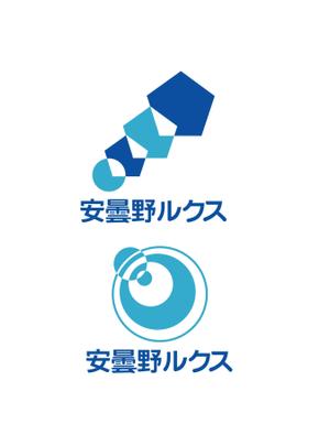 和宇慶文夫 (katu3455)さんの「安曇野ルクス」のロゴ作成への提案