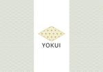 tiny design (tiny_design)さんの自社ファクトリーブランド浴衣(YOKUI)のロゴマークの作成依頼への提案