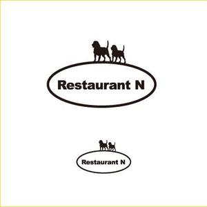 kora３ (kora3)さんの新規オープン予定 ドッグラン併設レストラン「Restaurant N」の店舗ロゴの製作を御願いしますへの提案