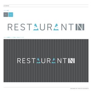 橋本佳人 ()さんの新規オープン予定 ドッグラン併設レストラン「Restaurant N」の店舗ロゴの製作を御願いしますへの提案
