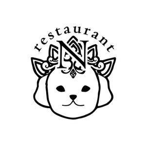 eszett design (eszett_design)さんの新規オープン予定 ドッグラン併設レストラン「Restaurant N」の店舗ロゴの製作を御願いしますへの提案