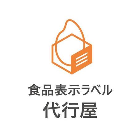 Yuki Tk Sさんの事例 実績 提案 食品表示ラベルの請負のネット店舗のロゴです はじめまして幸 Yu クラウドソーシング ランサーズ