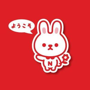 D-Cafe　 (D-Cafe)さんの新規開業する耳鼻科のクリニックの「うさぎの三姉妹」のキャラクターデザインへの提案